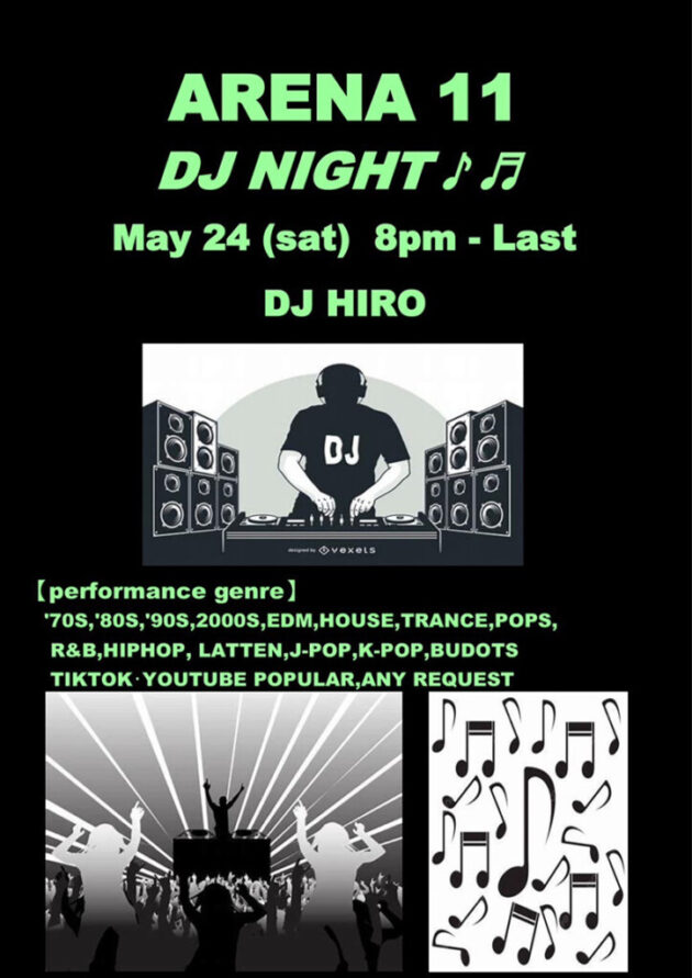 アリーナイレブン・DJ NIGHT