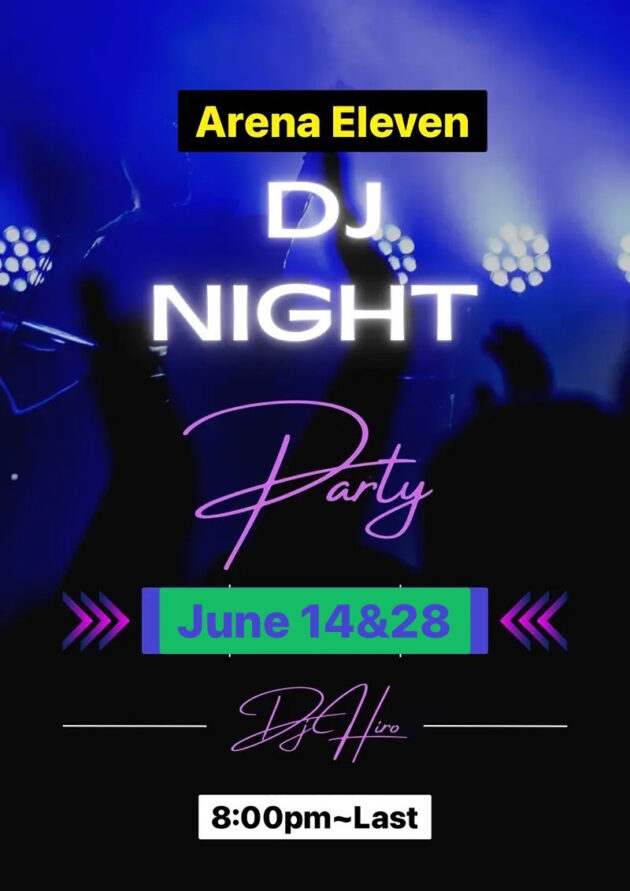 アリーナイレブン・DJ NIGHT開催のお知らせ